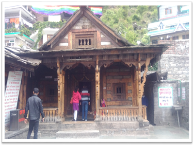 Vashisht Kund